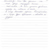 Мария Игоревна