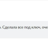 Александр Александрович