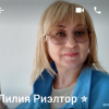 Сухарева