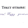 Валентина
