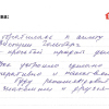 Зинаида